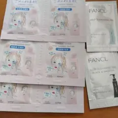 KOSE ごめんね素肌　サンプル　ファンケルクレンジングオイル　サンプル