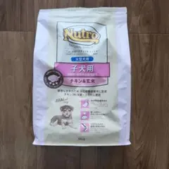 半蔵様ご専用Nutro 子犬用 ドライフード チキン&玄米 3kg - メルカリ