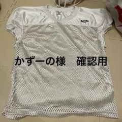 Item thumbnail for item e300f401-7193-4913-b548-0eaedc3b933f