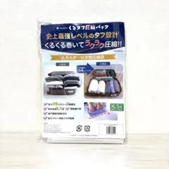 Item thumbnail for item 342d4088-4e60-43c6-b900-4c6d1b7126a2