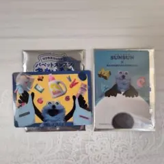 マツキヨココカラ　パペットスンスン　クリアカード付きステッカー　２枚