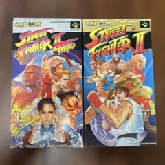 ストリートファイターⅡV カード コンプリートセット スト2 CAPCOM