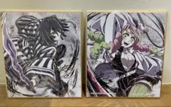 鬼滅の刃 豪華箔押しC105コミケ 柱稽古編 幕間画集 edition 2枚