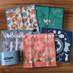 [Bセット] MOOMIN ムーミン リトルミイ ミニタオルハンカチ 5枚 新品のサムネイル