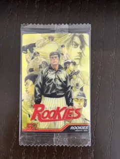 ジャンプ50周年　ウエハース　コンプリート　23枚セット　未開封 ジャンプ50周年 ウエハース コンプリート 23枚セット 未開封