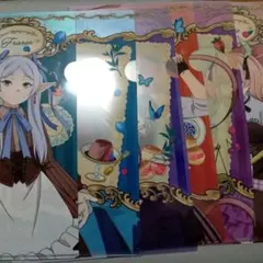 葬送のフリーレン　ファミマ　クリアファイル　　　コンプリート