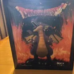 ドラゴンクエスト A賞 ビッグフィギュア（竜王）