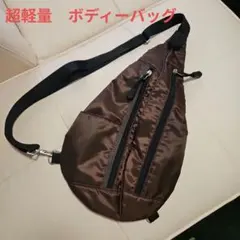 Item thumbnail for item 58dc2219-532e-44c6-99b6-3b2ed118dfc6