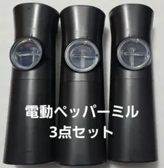 Item thumbnail for item 913ee3a1-4a39-4a08-8024-06307f80b5f0