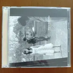 タイム・トゥ・デスティネイション