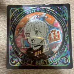 夜桜さんちの大作戦 バースデイ缶バッジ バースデー缶バッジ 2024 夜桜