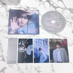 &TEAM 五月雨 samidare CD ソロジャケ　フウマ　Fuma
