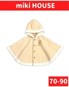 MIKI HOUSE/ミキハウス ポンチョ コート sizeF(70-90)