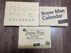 SnowMan カレンダー 3点セット
