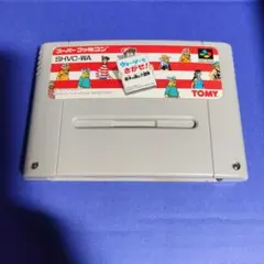 Item thumbnail for item 1a2261f9-f38d-46bf-8544-fb393f803719