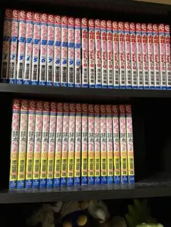 Item thumbnail for item b72da449-2b4a-4d8e-bdf9-3a1c807e2d55