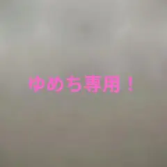 Item thumbnail for item ca2326c5-bcb7-40cc-812c-49d7ac9c30cf