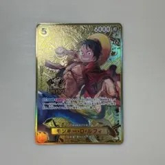 モンキー・D・ルフィ st13-015 sr 2nd ANNIVERSARY - メルカリ