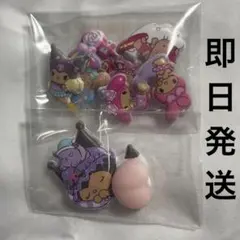 おすそ分け マシュマロシール おしりシール サンリオ キティ 日焼け ガングロ