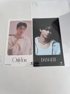 MAZZEL OnlyYou ICカードステッカー セイト SEITO