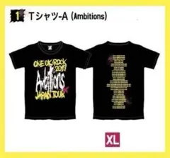 ONE OK ROCK ワンオク　Ambitions Tシャツ