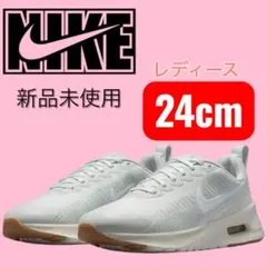 NIKE W AIR MAX NUAXIS 24cm