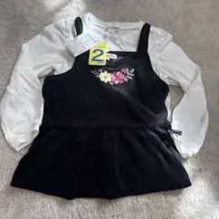 any FAM 2点セット 110cm