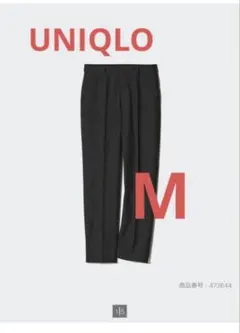 UNIQLO スマートアンクルパンツ L ブラック