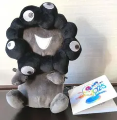 新品　黒ミャクミャク　お手玉風ぬいぐるみＳ　タグつ