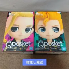 東京リベンジャーズ Qposket セット　龍宮寺堅、花垣武道　箱から出して発送