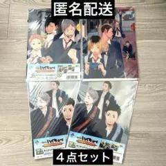 ハイキュー　一番くじ　ミニクリアファイルセット　H賞　ステッカー　ファイル