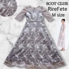 未使用級　スコットクラブ　RireFete ロングレースドレス　結婚式　3.3万のサムネイル