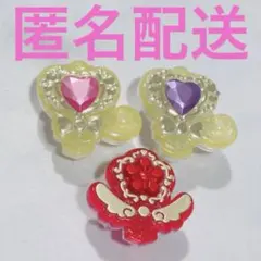 名探偵プリキュア マコトジュエル アンサー ミスティック 浄化 レッド