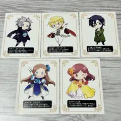 2026年最新】はめふらの人気アイテム - メルカリ