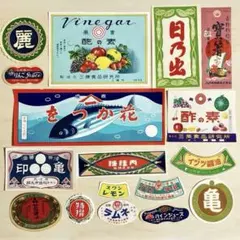 昭和レトロ 企業ラベル 詰め合わせ コレクション　当時物　飲料　レッテルのサムネイル
