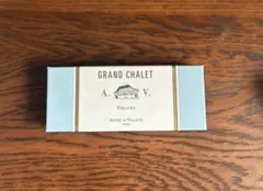アスティエ ド ヴィラット GRAND CHALET 10本 インセンス お香 - メルカリ