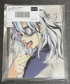 鬼滅の刃 全幕間画WEBSHOPくじ アクスタ 宇髄天元