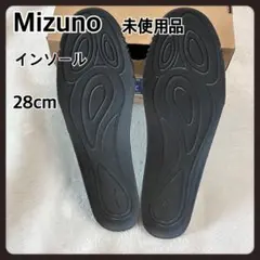 Mizuno モナルシーダ ネオⅡ sw 28cm インソール 未使用品