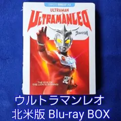 2026年最新】ウルトラマン blu-ray 北米の人気アイテム - メルカリ