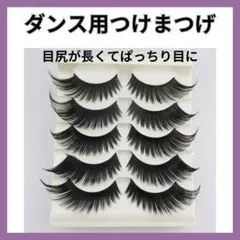 Item thumbnail for item 741b06c5-3efc-4965-a277-be6564ef52b6