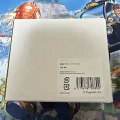 グラブル 梅田スカイビル空中庭園 コラボセット♡ - メルカリ