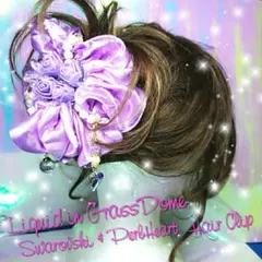 kayo様 リクエスト 3点 まとめ商品