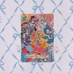 名探偵プリキュア！キラキラカードグミ～バトンタッチ～ 集合 ②