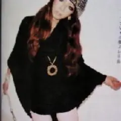 MURUA　ニットポンチョ