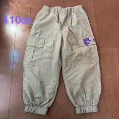 ジョガーパンツ　ベージュ