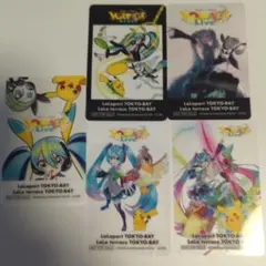 新品　ポケモン 初音ミク ポケミクライブ ららぽーと 特典 クリアカード コンプ