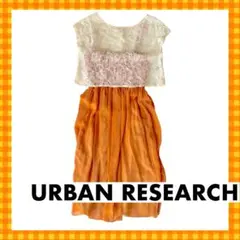 レーストップス シフォン スカート ドレスのサムネイル