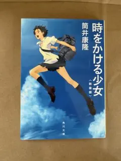 Item thumbnail for item e63cc706-0740-426b-a890-f0dcbb896e60