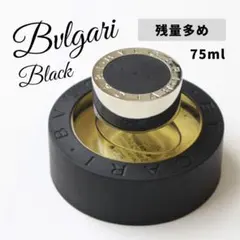 2026年最新】BVLGARI香水廃盤の人気アイテム - メルカリ