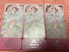 (匿名配送)にじさんじ 8周年 倉持めると チケット風カード 特典